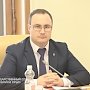 Президиум рассмотрел предложения в план законопроектной работы парламента на 2019 год