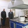 В керченском детском доме открывают новую группу