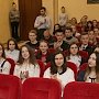 Администрация Керчи наградила волонтеров города