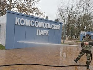 В Комсомольском парке появится детский городок и елка