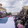 Русский Харьков лишили русского языка