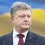 Яндекс: Данные о смерти Порошенко поступили из открытых источников