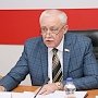 Парламентский Комитет по межнациональным отношениям утвердил план работ на 2019 год