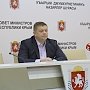 Правительство Крыма разработало проект закона о защите прав дольщиков