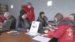 В рамках акции «Госуслуги в каждый дом» сотрудники Управления по вопросам миграции УМВД встретились с жителями села Орлиное