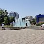 Главную площадь Ялты вернут в собственность города