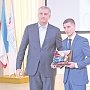 Лучших спортсменов Крыма отметили на Балу чемпионов