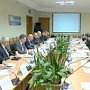 Определены победители конкурса на получение премий и грантов Госсовета Крыма