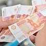 Крымффинадзор обнаружил факты неправомерного предоставления субсидий нескольким сельхозпроизводителям