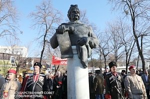 В Симферополе прошли торжества по случаю 365-й годовщины Переяславской Рады