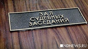 Осужденный за хранение взрывчатки крымчанин Балух может выйти на свободу по УДО