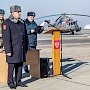 Авиационный отряд спецназначения Росгвардии Крыма получил транспортно-боевые вертолёты