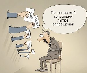 Какие «объективные причины» имеют возможность оправдать коррупционера