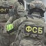 ФСБ задержала в Крыму очередную ячейку "хизбов"