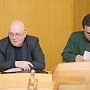 Актуальные вопросы по гражданско-патриотическому воспитанию