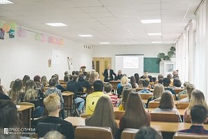 Урок здоровья в Таврическом колледже