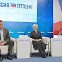 Елена Латышева: молодое поколение меняет мир