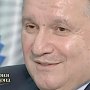 Глава МВД Украины предложил Путину сдаться, пообещав более ласковое обращение