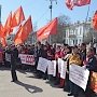 КПРФ: Бездарные единороссы погрузили Севастополь в кризис