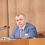 Госсовет исключил норму о необходимости предоставления справки о составе семьи