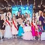 В Крыму прошёл конкурс Kids Models Show Весна 2019