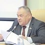 Подготовку к празднованию Дня Победы и 75-летия освобождения Крыма от фашистских захватчиков обсудили на заседании Президиума