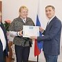 Кивико стала почетным президентом Международного делового клуба «Союз»