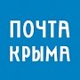 Почта России доставит 300 тысяч ручек для Тотального диктанта в 526 городов