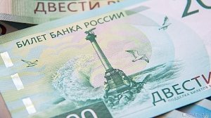 Пожурили и простили: Москва даст Севастополю взамен исчезнувших двух млрд ещё три