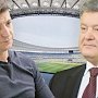 Зеленский и Порошенко показали расходы на второй тур