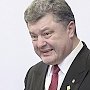 Порошенко заявил, что уходит, тем не менее обещает крупно нагадить