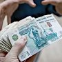 ФСБ задержала в Крыму при получении взятки руководителя госпредприятия