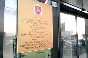 Реестровую ошибку может исправить суд