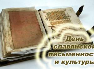 «Бахчисарайский историко-культурный и археологический музей-заповедник» представит книжно-иллюстративную выставку