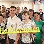 В Севастополе сотрудники ГИБДД продолжают пропагандировать идеи Всероссийской интернет – кампании «Без вас не удастся»