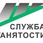 Исследование: Средний возраст занятого населения в Крыму — 40 лет