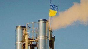 Столица России предъявила условия для сохранения транзита газа через Украину