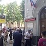 Делегация из Европы посетила Крым