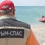 В Крыму погиб спортсмен из Мурманска