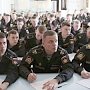 Жителей Белогорска приглашают поступить в высшие военно-учебные заведения на обучение курсантами