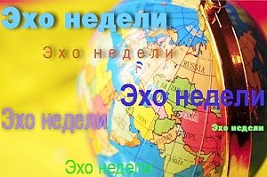 10 минут до начала войны