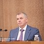 Крымские депутаты утвердили исполнение республиканского бюджета за 2018 год