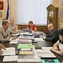 Итоги регионального этапа всероссийского конкурса «Лучшая муниципальная практика» подвели в Крыму