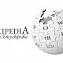 Новостные порталы, которые связаны с олигархом Пригожиным, потребовали запретить «Википедию» в России