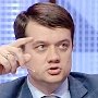 А Порошенко против: Верховная Рада избрала нового спикера