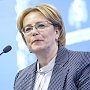 Министр здравоохранения заявила о рекордном увеличении продолжительности жизни россиян. Эксперты: Это мошенничество с цифрами