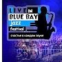 Live in Blue Bay состоится при любой погоде