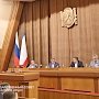 Внесены изменения в некоторые республиканские законы