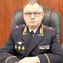 Павел Каранда назначен министром внутренних дел Крыма