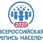 Крымские регистраторы обошли свыше 460 тыс домов, отметив их в списках и на карте